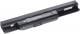 Bateria Green Cell do Asus A43 A53 K43 K53 X43 A32-K53 A42-K53 11.1V 6 cell (AS04PRO) Darmowy odbiór w 26 miastach!