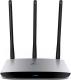 Router TP-Link TL-WR945N (802.11b/g/n 450Mb/s) - zdjęcie 1