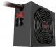 Zasilacz Sharkoon WPM600 600W (4044951013654)
