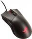 Mysz Asus ROG Gladius - zdjęcie 1