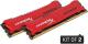 Pamięć HyperX Savage 2x4GB 1866MHz DDR3 CL9 - zdjęcie 1