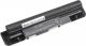 Bateria Green Cell do Dell Vostro 1220n J037N 11.1V 6 cell (DE47) Darmowy odbiór w 26 miastach!