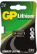 GP Battery fotograficzna CR15H270 blister 1szt. (CR2-U1) Darmowy odbiór w 26 miastach!