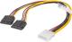 Lanberg Molex 4-pin - 2x SATA 15-pin 30cm (CA-HDSA-11CU-0030) Darmowy odbiór w 26 miastach!