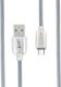 Kabel USB Beeyo Trendy, USB A - Micro USB (M/M) Szary 1m (GSM026873) Darmowy odbiór w 26 miastach!