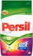 Persil 4,2kg Color Darmowy odbiór w 26 miastach!