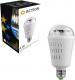 Wofi LED Bulb Gwiazdki E27, 4W, 10lm (9746) Szybka dostawa! Darmowy odbiór w 26 miastach!
