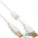 Kabel USB InLine Ferrytowy USB A/B, 2m, Biały (34518W) Darmowy odbiór w 26 miastach!