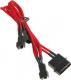 BitFenix Rozgałęźnik 4pin Molex na 3x 3-Pin 20cm - opływowy czerwono czarny (BFA-MSC-M33F12VRK-RP) Darmowy odbiór w 26 miastach!