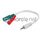 Kabel Gembird Minijack 3.5 - Minijack 3.5 0.2m Biały (CCA417W) Szybka dostawa! Darmowy odbiór w 26 miastach!