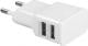 Ładowarka E5 uniwersalna 2xUSB, biała (RE02113white) Darmowy odbiór w 26 miastach!
