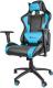 Fotel gammingowy Genesis Nitro 880