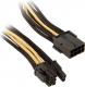SilverStone Adapter PCI 8-Pin na PCIe 6+2-Pin - 250mm - czarno złoty (SST-PP07-PCIBG) Darmowy odbiór w 26 miastach!