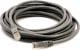 NetRack patch cord cat.6 RJ45 2mb zalewany szary (BZPAT26) Darmowy odbiór w 26 miastach!
