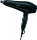 Suszarka do włosów Grundig HD 9280