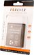 Bateria Forever Bateria Forever do Sony Ericsson Xperia Neo 1750 mAh Li-Ion HQ - T0006955 Darmowy odbiór w 26 miastach!