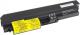 Bateria Green Cell do laptopa Lenovo IBM ThinkPad Z60t, Z61t Tablet 10.8V (LE36) Darmowy odbiór w 26 miastach!
