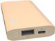 Powerbank PQI 6000CV Aluminium Gold (6ZB280715R001A) Szybka dostawa! Darmowy odbiór w 26 miastach!