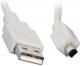 Kabel USB 2.0, A-4pin, M/M, 2m Darmowy odbiór w 26 miastach!