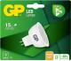 GP Battery LED MR16 GU5.3, 5W, 250lm (472088) Darmowy odbiór w 26 miastach!