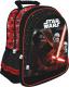 MAJEWSKI Plecak szkolny Star Wars Epizod VII Darmowy odbiór w 26 miastach!