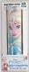 Powerbank Tribe Frozen Elsa (PB026304) Darmowy odbiór w 26 miastach!
