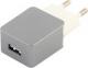 Ładowarka eSTUFF Home Charger 1 USB 1A (ES80126EU-SILVER) Darmowy odbiór w 26 miastach!