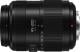 Obiektyw PANASONIC H-FS045200