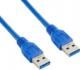 Kabel USB 4World USB 3.0 AM-AM 0.5m 08936 Darmowy odbiór w 26 miastach!