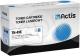 Actis TH-49X toner (zamiennik 49X Q5949X)