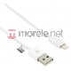 Kabel USB 4World transmisja i ładowanie iPhone 5 Biały (08928) Darmowy odbiór w 26 miastach!