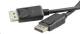 Kabel PremiumCord DisplayPort - DisplayPort 2m Czarny (kport1-02) Darmowy odbiór w 26 miastach!
