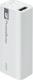 Powerbank GP Battery Powerbank 1C02A 2600 mAh biały Darmowy odbiór w 26 miastach!