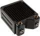 Coolgate G2 Chłodnica wodna 10 FPI - 120mm (CG120G2) Darmowy odbiór w 26 miastach!