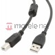 Kabel USB Gembird KABEL USB AM-BM 2.0 +FERRYT 4,5M GEMBIRD (CCF-USB2-AMBM-15) Szybka dostawa! Darmowy odbiór w 26 miastach!