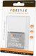 Bateria Forever Bateria Forever do Samsung U600 850 mAh Li-Ion HQ - T0004786 Darmowy odbiór w 26 miastach!