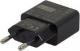Ładowarka Sony AC-Adapter/USB charger (149276952) Darmowy odbiór w 26 miastach!