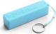 Powerbank Esperanza Quark 2000mAh (XMP101B) Darmowy odbiór w 26 miastach!