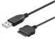 Kabel USB PremiumCord USB - Apple 30 pin 2m czarny (kipod04) Darmowy odbiór w 26 miastach!