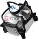 Chłodzenie CPU Arctic Alpine11 Rev.2 (UCACO-AP111-GBB01) Darmowy odbiór w 26 miastach!