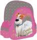 MAJEWSKI Plecak szkolno - wycieczkowy Pets Dziewczynka (5903235272080) Darmowy odbiór w 26 miastach!