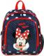 Derform Plecak 10 Myszka Minnie 19 (DERF.PL10MM19) Darmowy odbiór w 26 miastach!