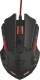 Mysz Trust GXT148 (21197)