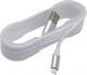 Kabel USB Omega USB LIGHTNING BRAIDED CABLE 1.5M SILVER Darmowy odbiór w 26 miastach!