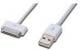 Kabel USB Assmann USB/Apple 30pin, 1m, Biały (31002) Darmowy odbiór w 26 miastach!
