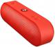 Głośnik Apple Beats Pill+ czerwony (ML4Q2ZM/A) Darmowy odbiór w 26 miastach! Raty od 26,23 zł