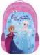 Eurocom Plecak zaokrąglony Frozen Cool Runs (247324) Darmowy odbiór w 26 miastach!