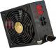 Zasilacz Chieftec APS-650CB 650W