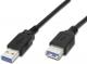 Kabel USB PremiumCord USB-A 3m Czarny (ku3paa3bk) Darmowy odbiór w 26 miastach!