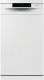 Zmywarka GORENJE GS52010W